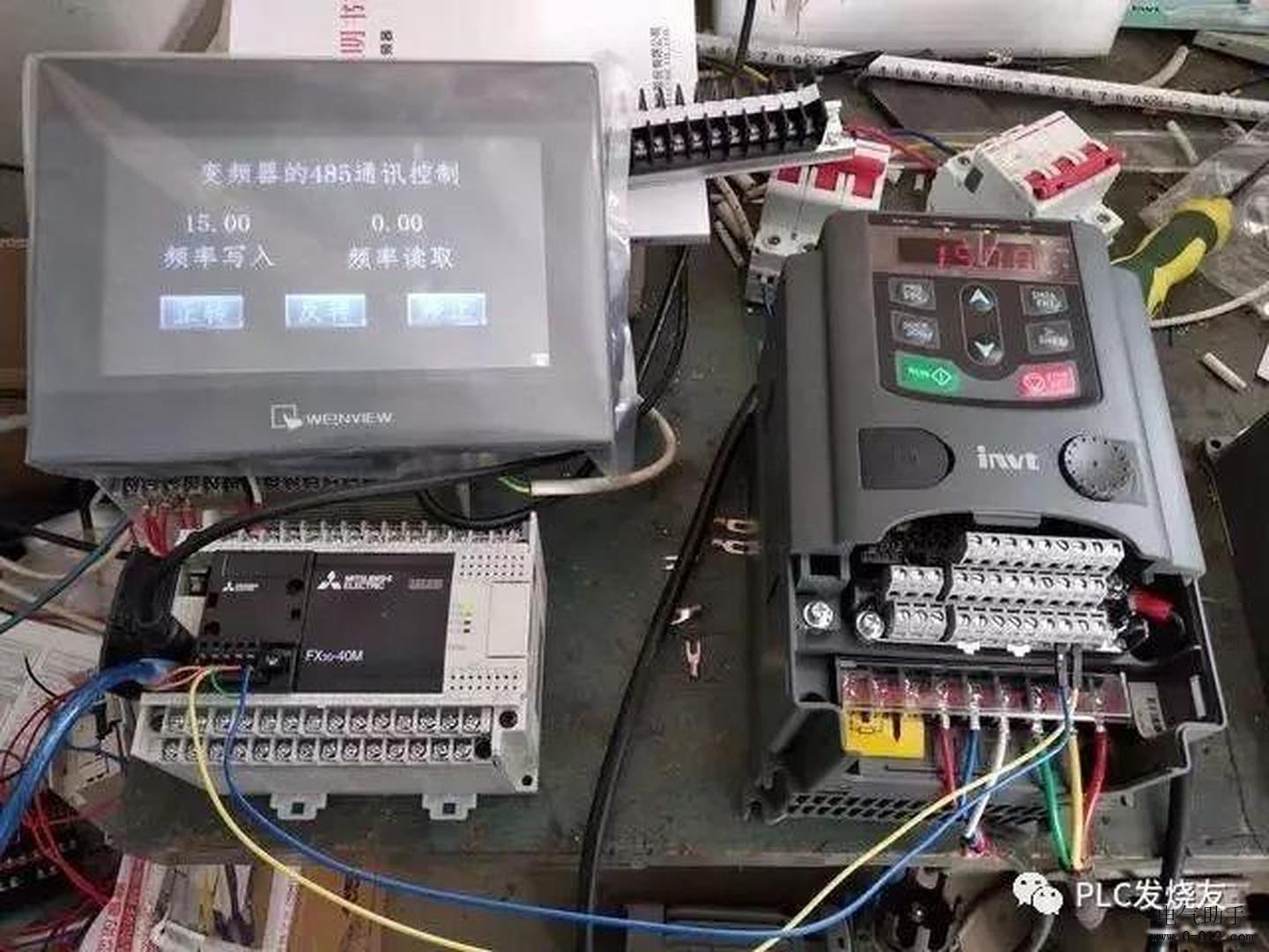 三菱FX3GPLC如何通过触摸屏RS485控制变频器